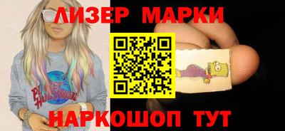 прущие крисы Шебекино