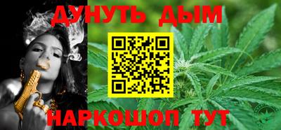 хмурый Шелехов