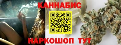 соль ск Шахты