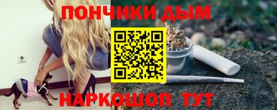 прущие крисы Шебекино