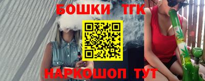 хмурый Шелехов