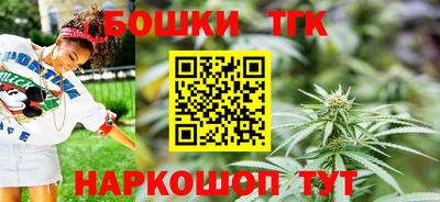 прущие крисы Шебекино