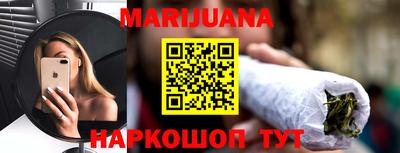 соль ск Шахты