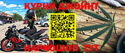 прущие крисы Шебекино