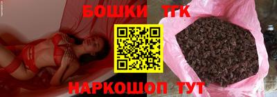 соль ск Шахты