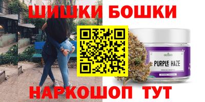 прущие крисы Шебекино