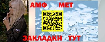 хмурый Шелехов