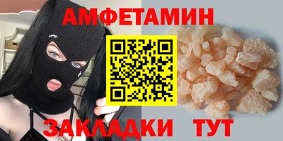 прущие крисы Шебекино