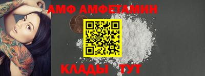 прущие крисы Шебекино