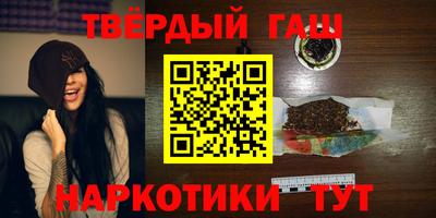 соль ск Шахты