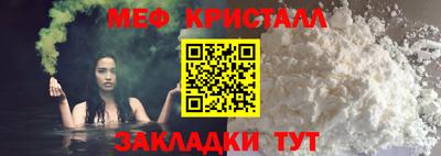хмурый Шелехов