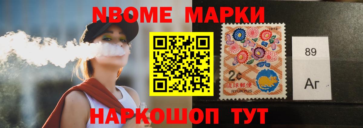 ЛСД экстази кислота Борисоглебск